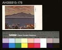 藏品(中國風景風俗繪畫明信片)的圖片